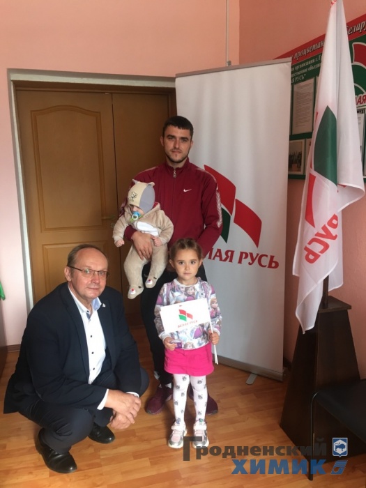 А.Рапейко, ПЦ.jpg